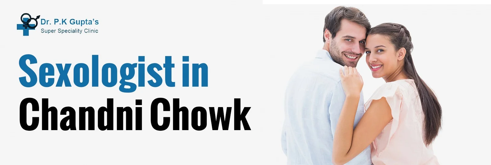 Sexologist Clinic In Chandni Chowk