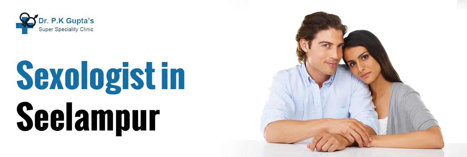 Sexologist Clinic In Seelampur