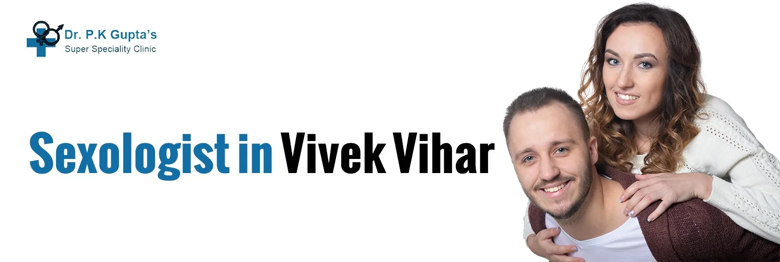 Sexologist Clinic In Vivek Vihar